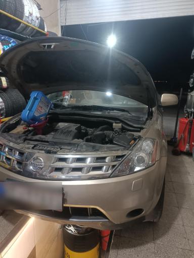 عکس اتوسرویس و لاستیک فروشی داوود