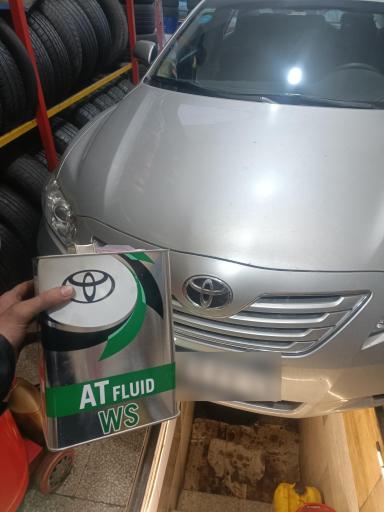 عکس اتوسرویس و لاستیک فروشی داوود