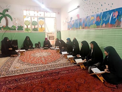عکس موسسه شمس الضحی