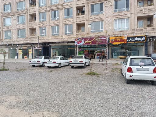 عکس سوپرمارکت تخفیفی امیر