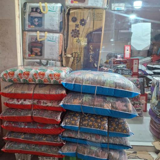 عکس دنیای خواب آبتین