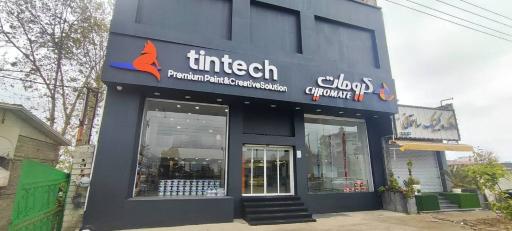 عکس تینتک