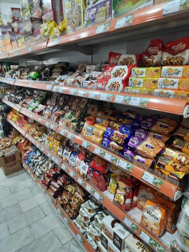 عکس سوپر مارکت مهرگان