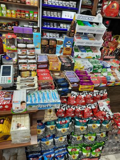 عکس سوپر مارکت مهرگان