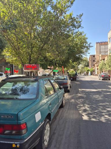 عکس داروخانه دکتر سپیده قنبری