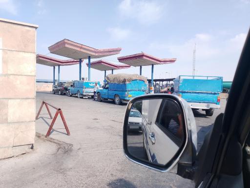 عکس پمپ بنزین و گازوئیل باران