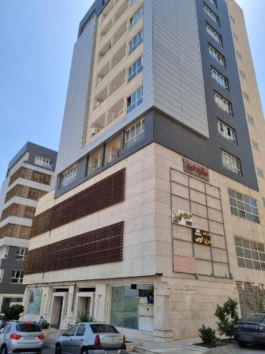 عکس سالن زیبایی نسرین ایوبی