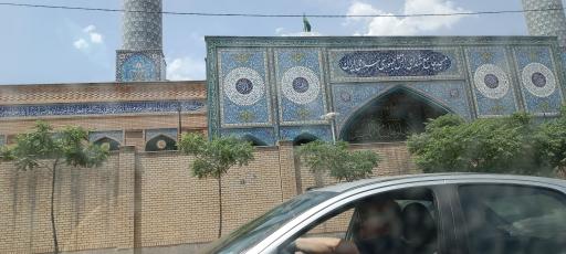 عکس مسجد جامع شهدای ارتش
