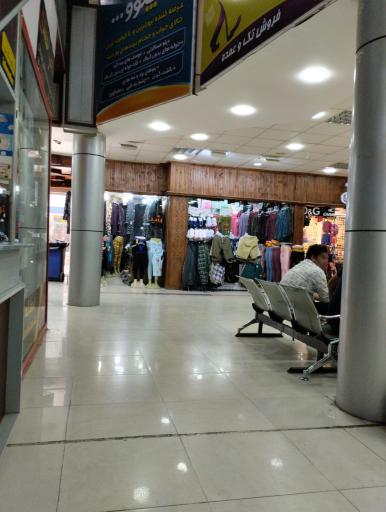 عکس مجتمع تجاری نور