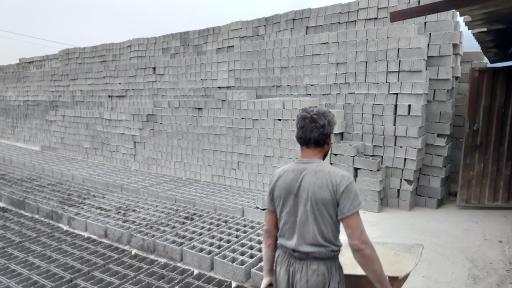 عکس کارگاه تولیدی بلوک دیواری
