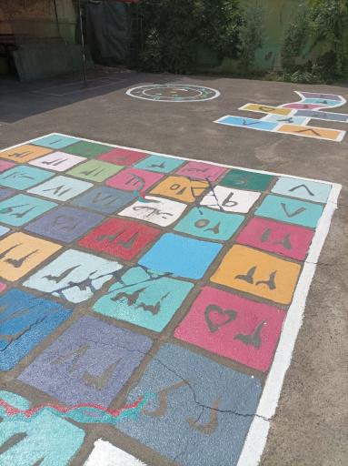 عکس دبستان و پیش دبستان دخترانه بوستان ادب