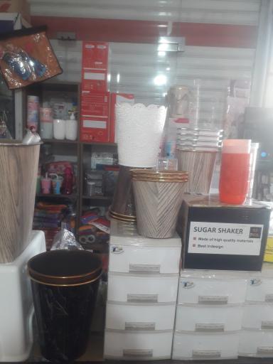 عکس فروشگاه پلاسکو شیرمردی