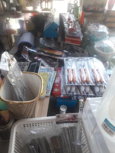 عکس فروشگاه پلاسکو شیرمردی