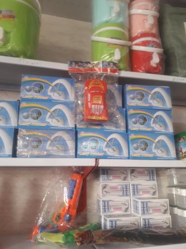 عکس فروشگاه پلاسکو شیرمردی