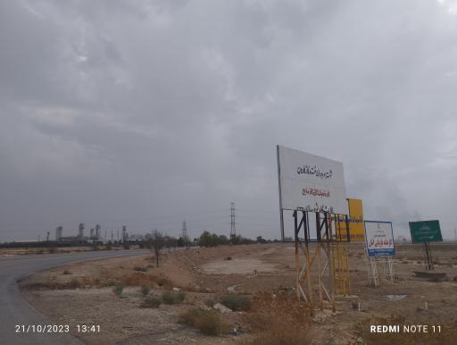 عکس کارخانه بازیابی اتان شرکت پتروشیمی مارون