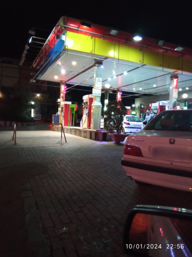 عکس پمپ بنزین نصرتی