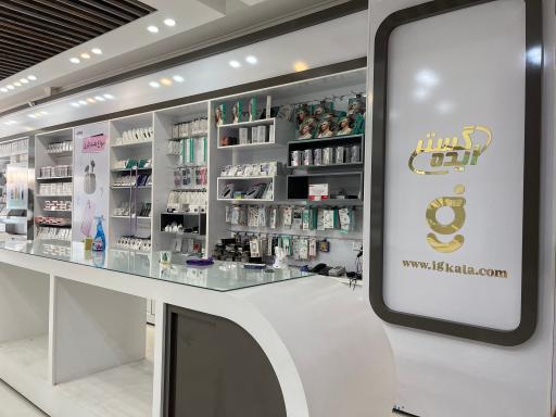 عکس ایده گستر