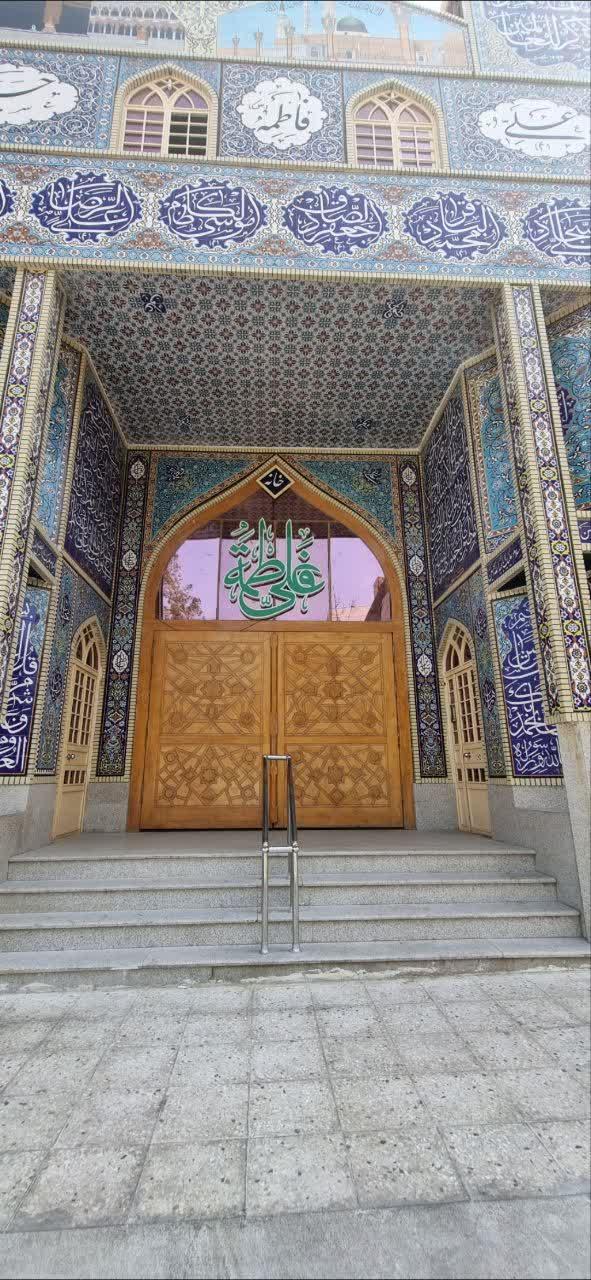 عکس حسینیه علی فاطمه (س) زاهدان