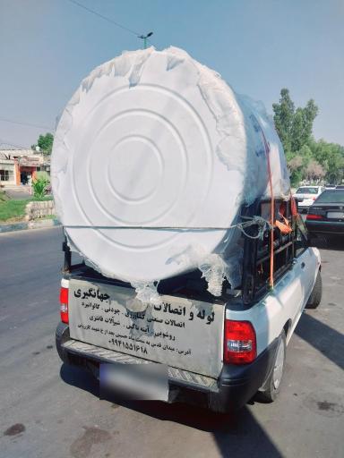 عکس لوله و اتصالات جهانگیری