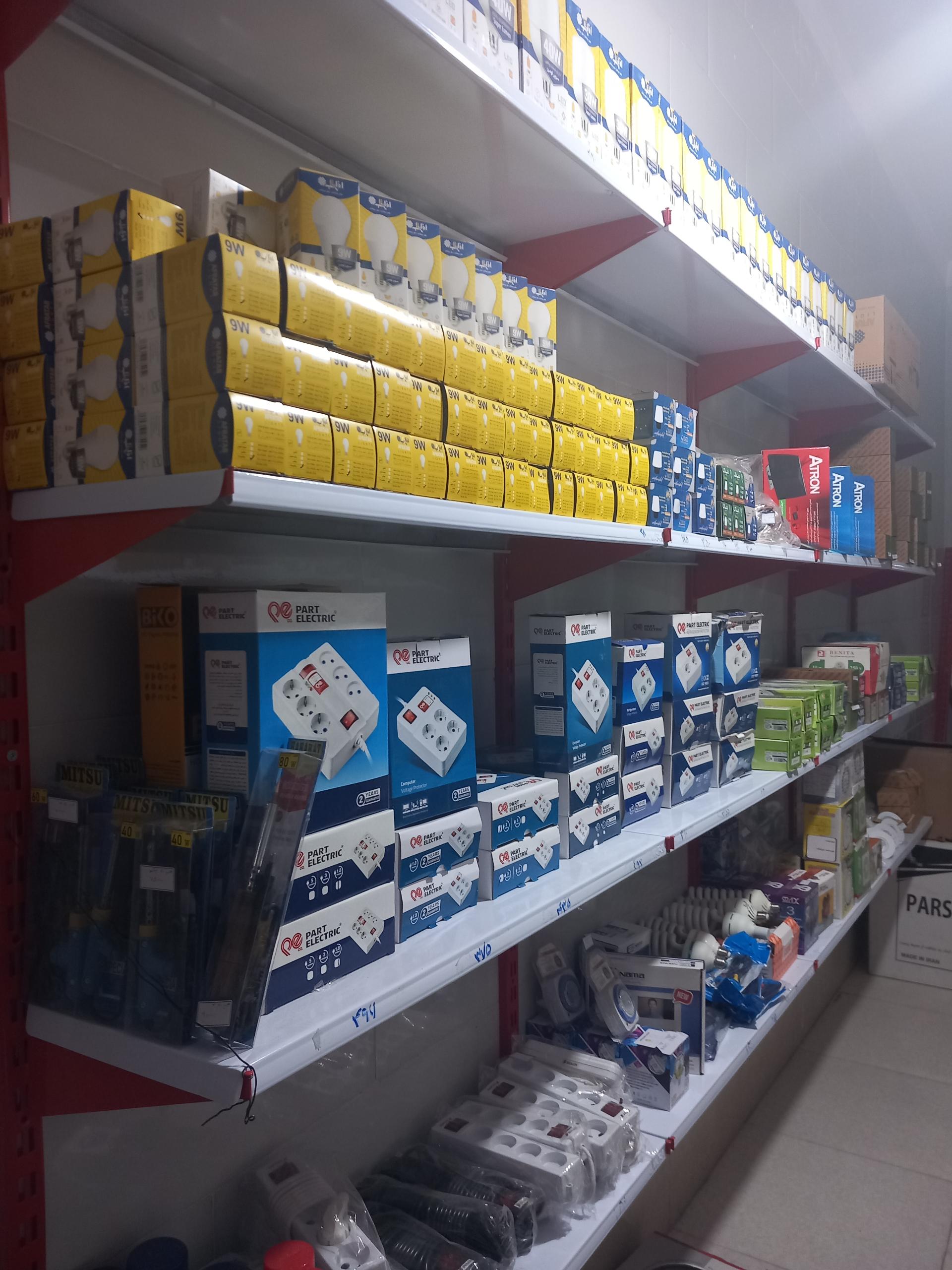 عکس الکتریکی برق لامع