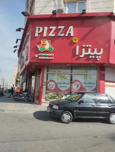 عکس فست فود مامان جون