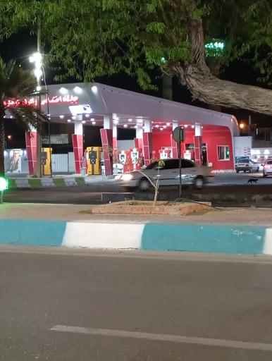 عکس پمپ بنزین برادران کوهگرد