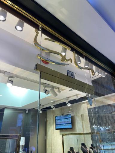 عکس گالری ماتیسا