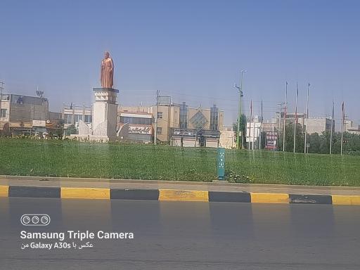 عکس نجف آباد