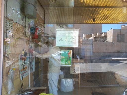 عکس نانوایی لواش