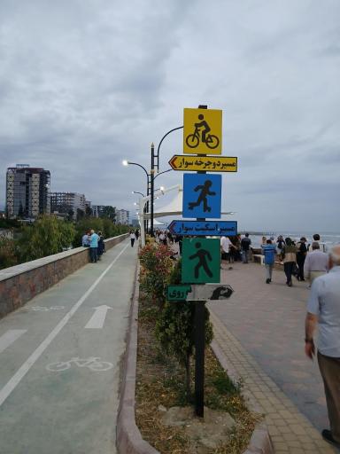 عکس پیاده راه ساحلی تنکابن 