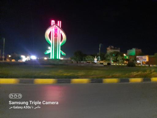 عکس نجف آباد