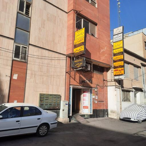 عکس آزمایشگاه طبی نور دانش