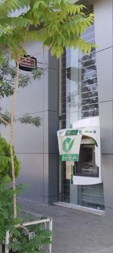عکس خودپرداز بانک مهر ایران