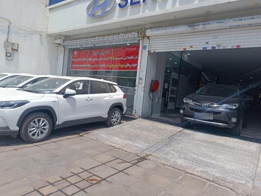 عکس نمایندگی مجاز تعمیرگاه تویوتا 