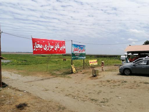 عکس اسکله قایق سواری