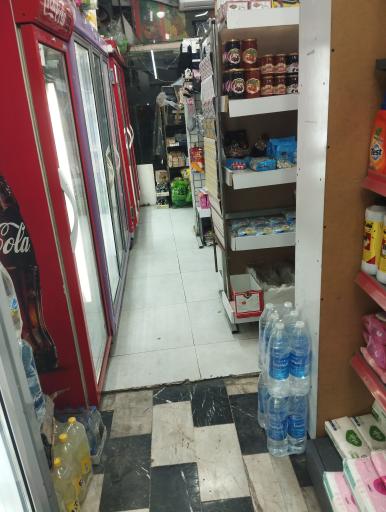 عکس هایپر مارکت پل