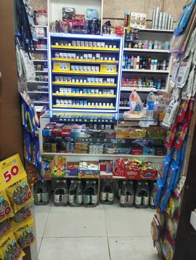 عکس هایپر مارکت پل