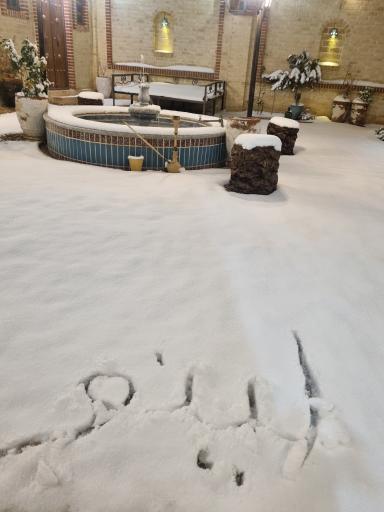 عکس رستوران و سفره خانه سنتی لینو نایین