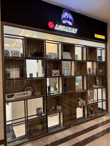 عکس تعمیرات لوازم خانگی الجی سازان 