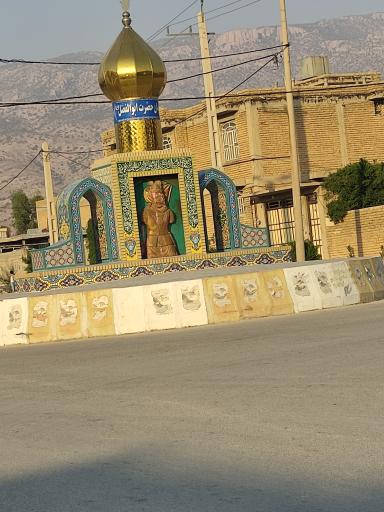 عکس میدان ابوالفضل