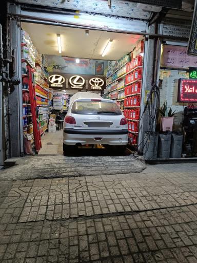 عکس تعویض روغنی صفرنژاد