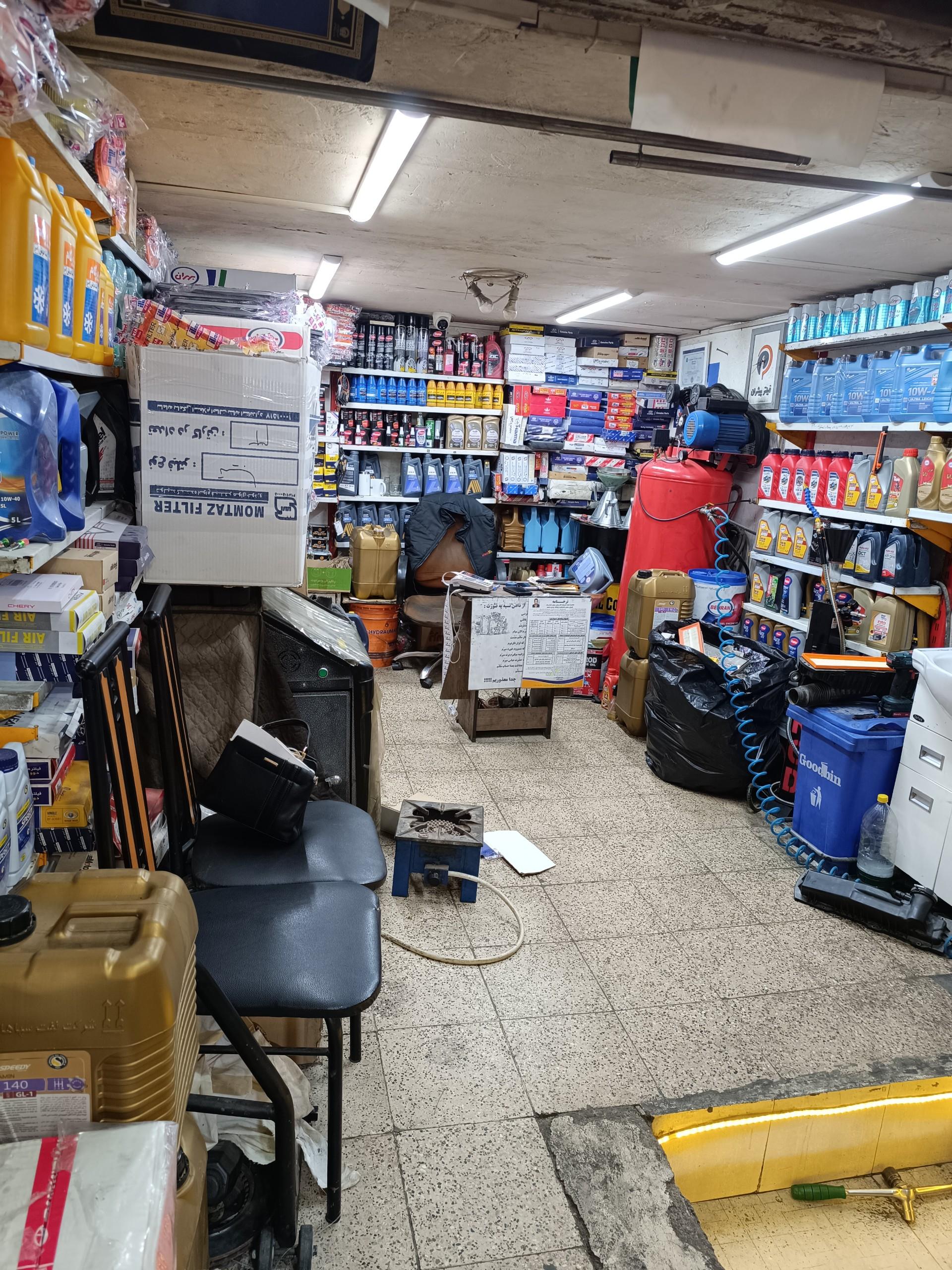 عکس آقای روغن