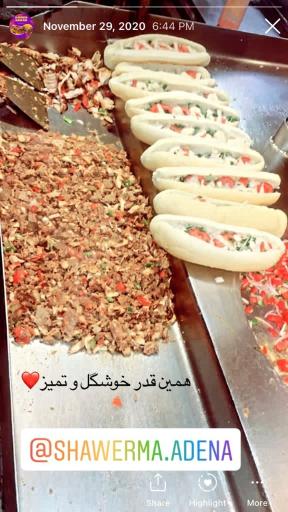 عکس رستوران کباب ترکی آدنا