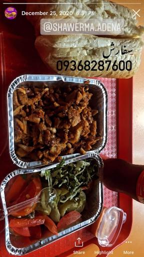 عکس رستوران کباب ترکی آدنا