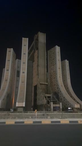 عکس نجف آباد