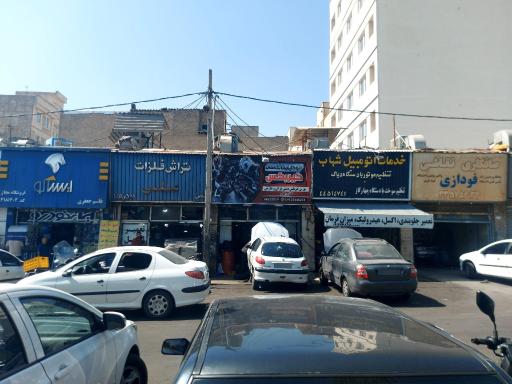 عکس تعمیر تخصصی گیربکس ربیعی