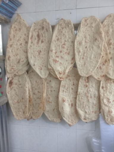 عکس مجتمع نان نارنج