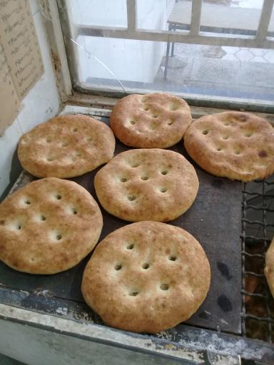 عکس مجتمع نان نارنج