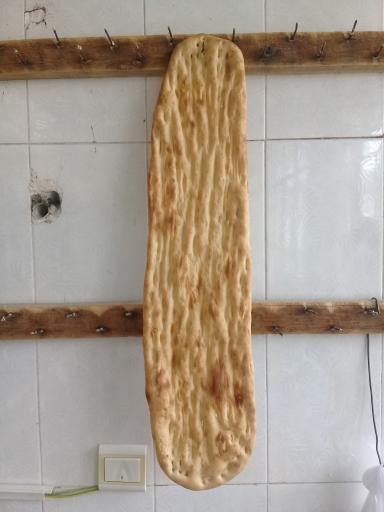 عکس مجتمع نان نارنج