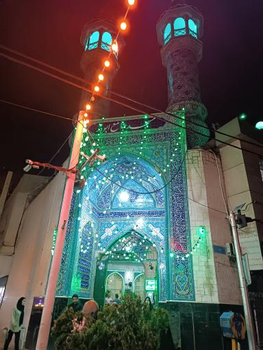 عکس مسجد امام علی ابن الحسین (ع)